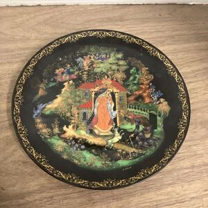 VTG‎ Russian Porcelain Plate Princess Seven Bogatyrs Legends 2nd Marked Russia C